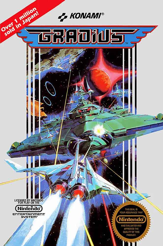 Gradius